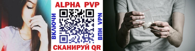 дарк нет состав Рассказово А ПВП VHQ