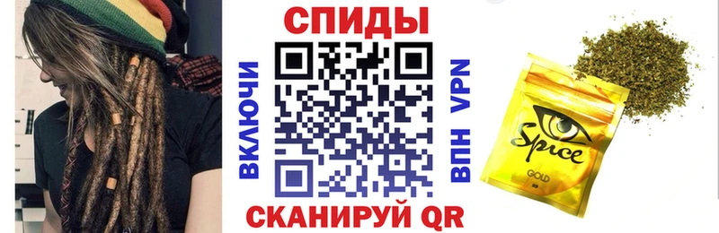 блэк спрут как войти  Рассказово  Бутират BDO 33% 