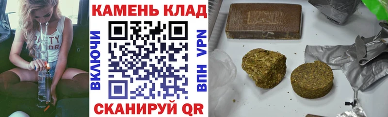 что такое блэк спрут как войти shop наркотические препараты Рассказово ГАШ ice o lator