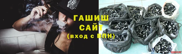 PSILOCYBIN Абдулино