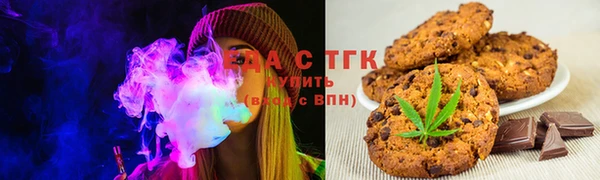 гидропоника Абинск