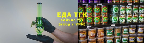 МДПВ Нягань