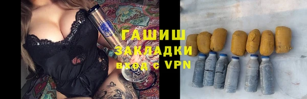 гидропоника Абинск