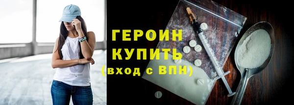 PSILOCYBIN Абдулино