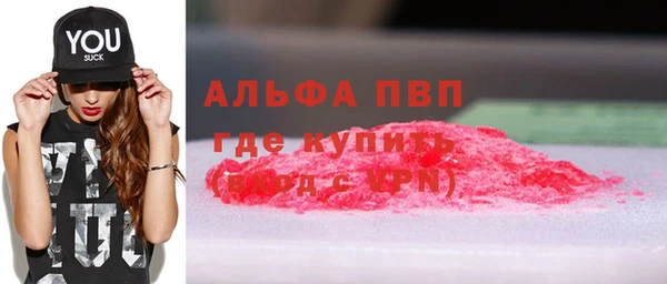 гидропоника Абинск