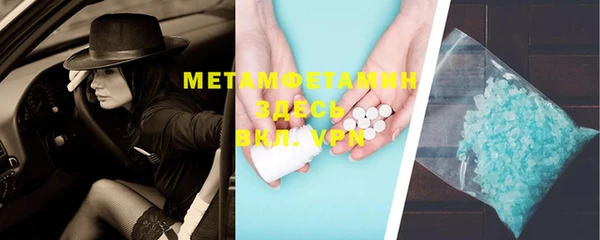 PSILOCYBIN Абдулино