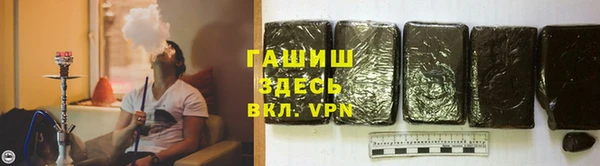 гидропоника Абинск