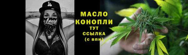 PSILOCYBIN Абдулино
