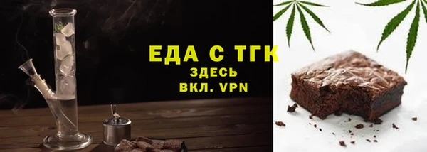 кокаин колумбия Нязепетровск
