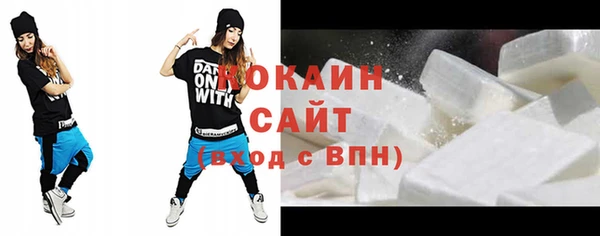 гидропоника Абинск