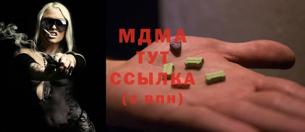 PSILOCYBIN Абдулино