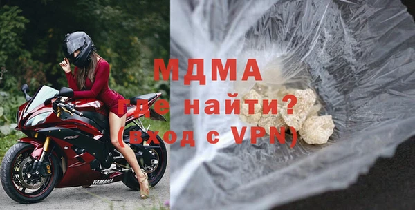 PSILOCYBIN Абдулино