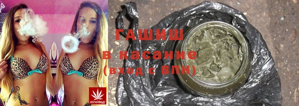 гидропоника Абинск