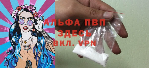 каннабис Няндома