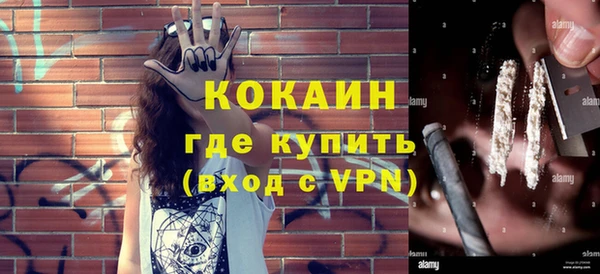 гидропоника Абинск
