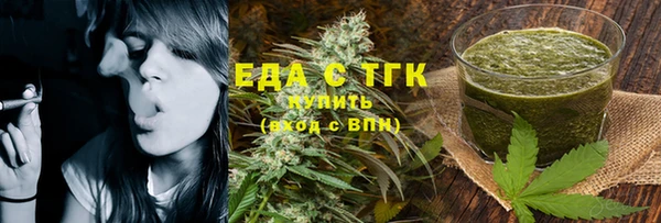 PSILOCYBIN Абдулино