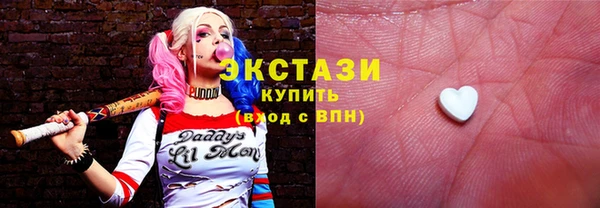 PSILOCYBIN Абдулино