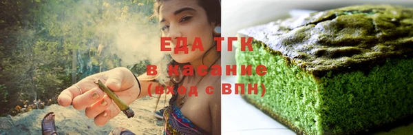 ПСИЛОЦИБИНОВЫЕ ГРИБЫ Абаза
