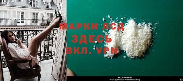 гидропоника Абинск