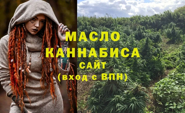 гидропоника Абинск