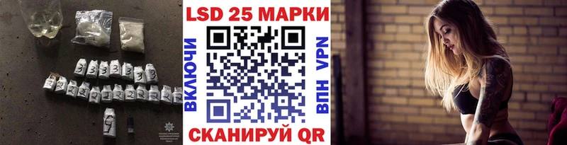 Лсд 25 экстази ecstasy  Рассказово 