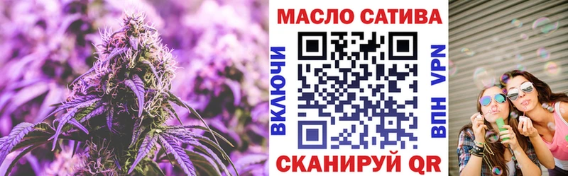 дарнет шоп  Рассказово  MEGA вход  ТГК жижа 